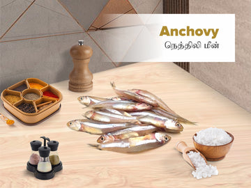 Small Anchovies 100g Dry Fish