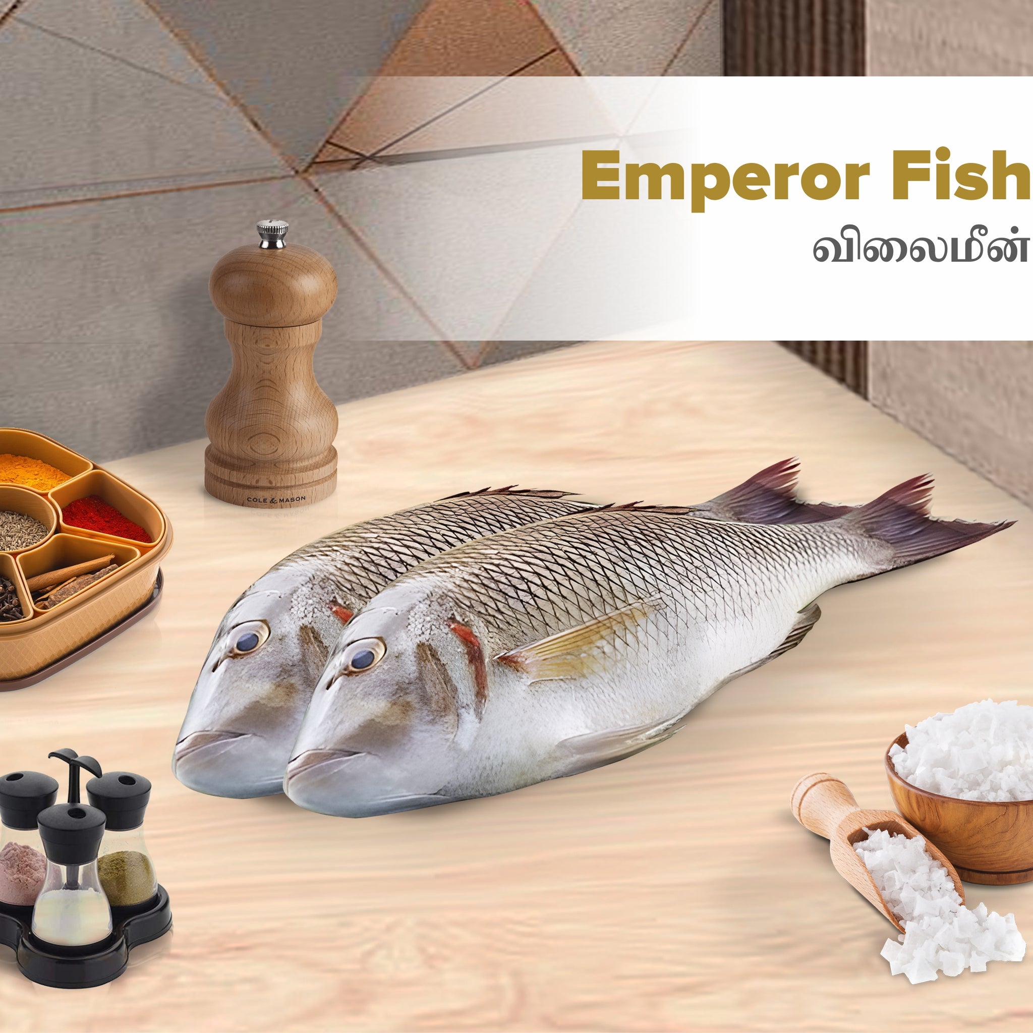 Emperor Fish