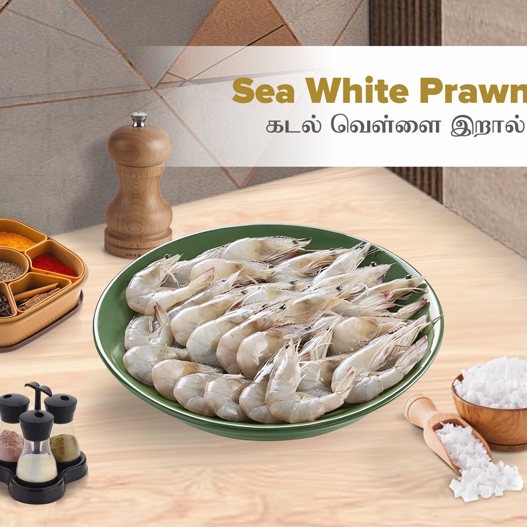 Sea white prawn whole Cleaned & Deveined