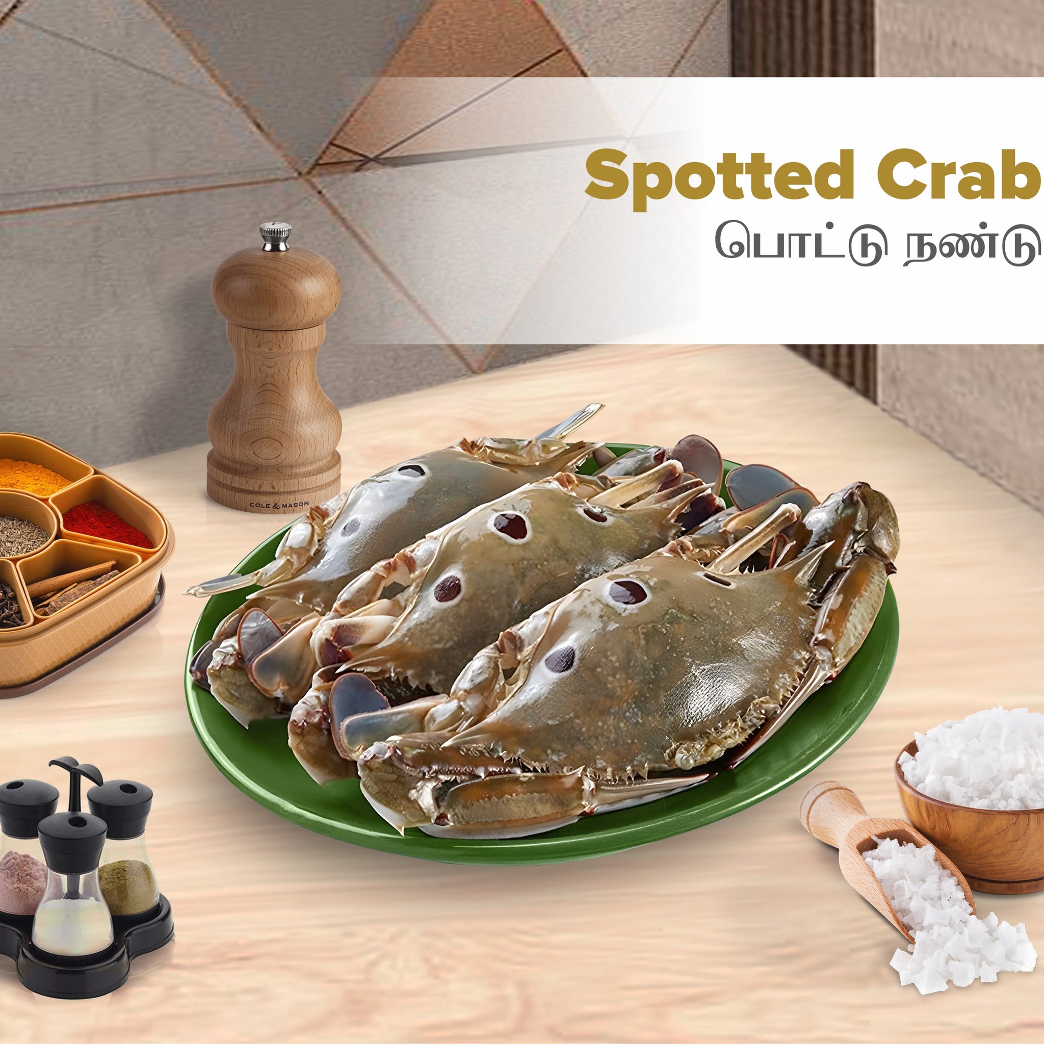 Spotted Crab