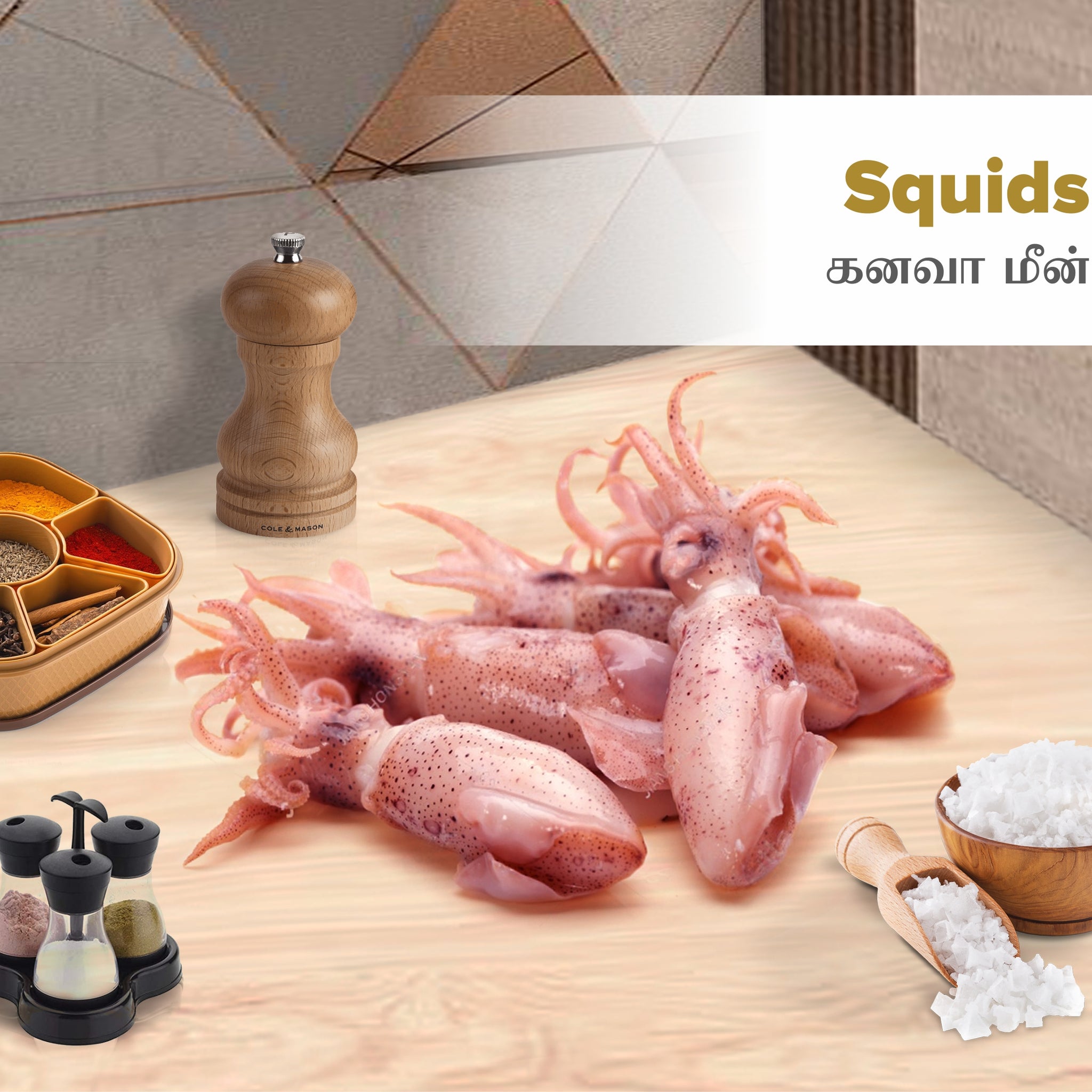 Squid Whole BBQ