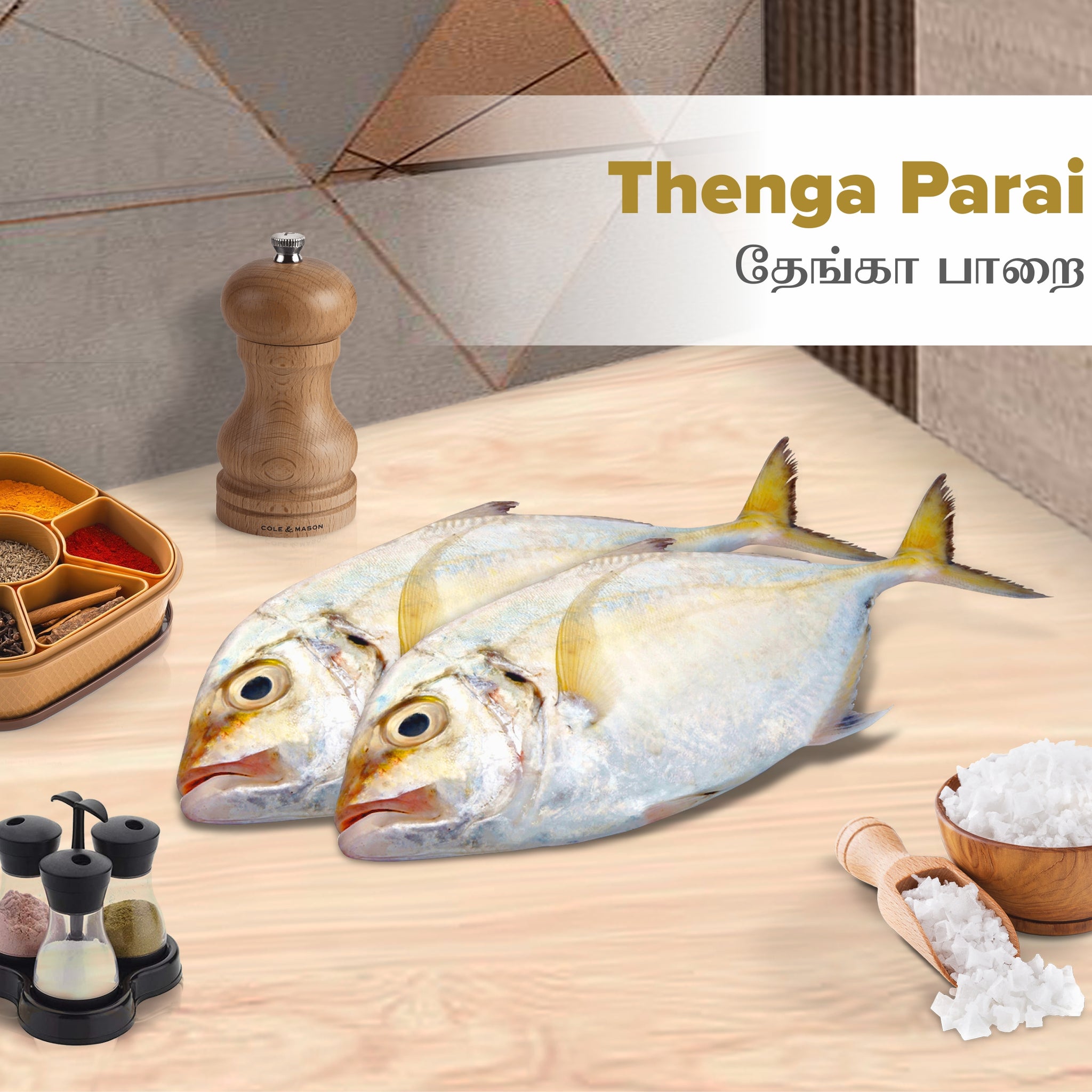 Horse Mackerel / Thenga Parai